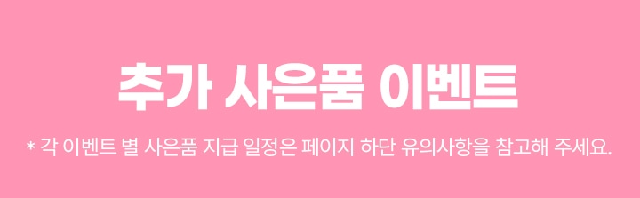 하단 참조